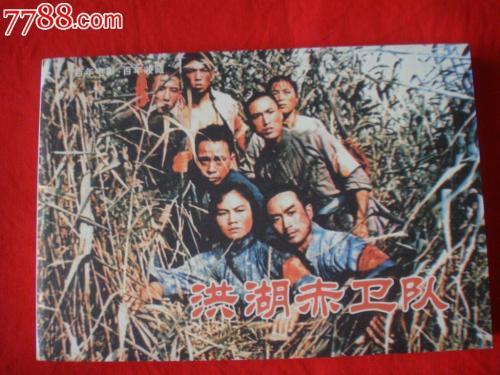 apple切换美国地区